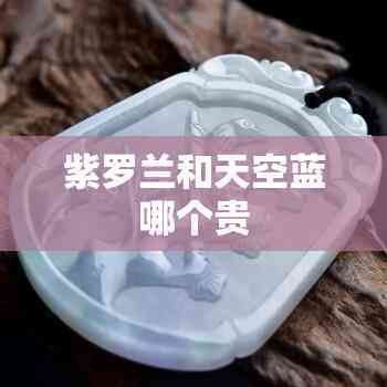 紅龍魚怎么分辨公母【ai搜集總結：紅龍魚母魚公母的區別分析關鍵詞紅龍魚公母的區別】