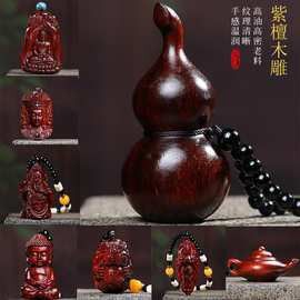 有哪些著名的金龍魚木雕作品