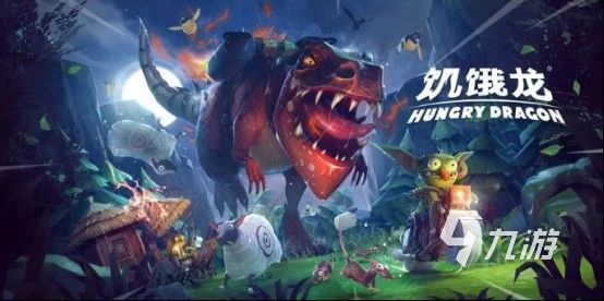 《侏羅紀島》和《饑餓龍》哪個更受歡迎？