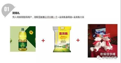 魚缸質量排名前十名（森森水族魚缸的優勢）