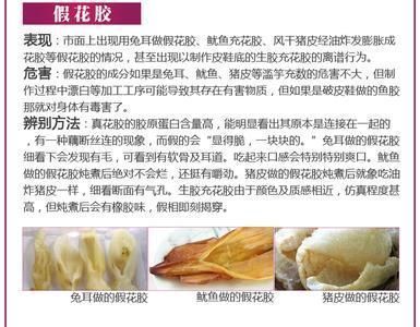 金龍魚產品價格目錄查詢表：金龍魚產品價格目錄查詢表，