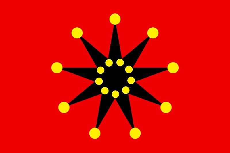 紅底黑龍旗的起源是什么？