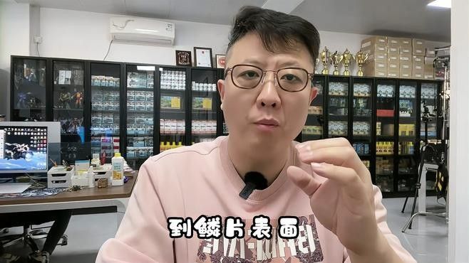 龍魚康復期間需要多長時間？ 龍魚康復期間需要多長時間？ 龍魚百科 第6張