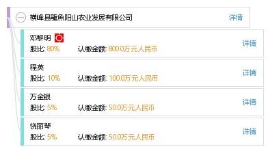 定龍魚線質量怎么樣:定龍魚線(定龍魚線(定龍魚線)
