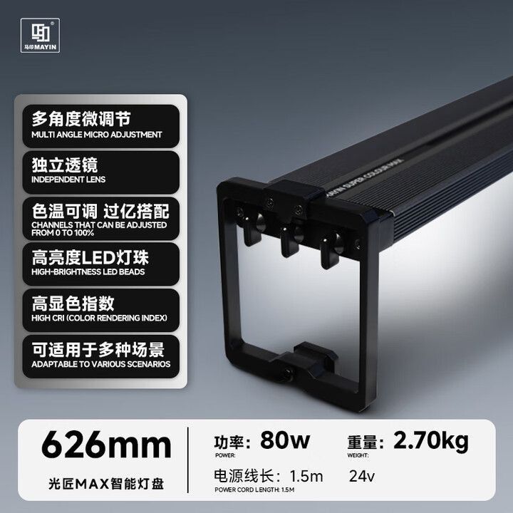 馬印燈官方旗艦店