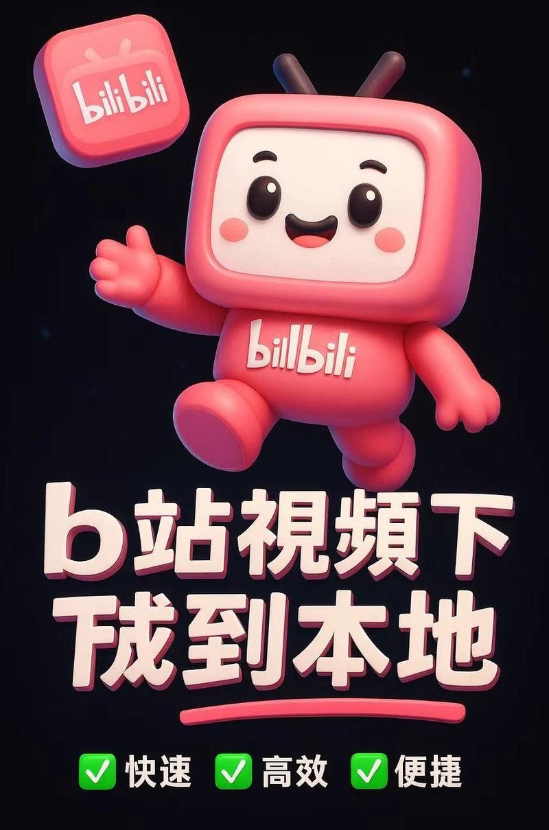 如何在B站找到無水印龍頭圖片？ 如何在B站找到無水印龍頭圖片？ 龍魚百科 第7張