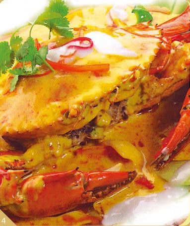 盤龍魚做法圖片大全海魚