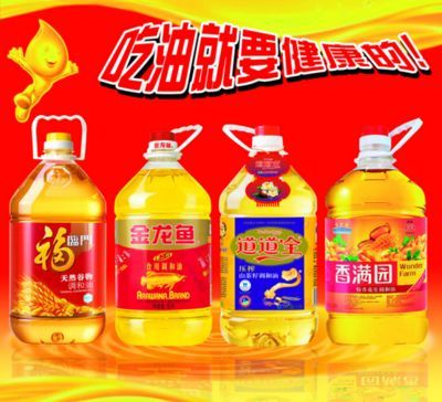 為什么道道全比金龍魚便宜這么多