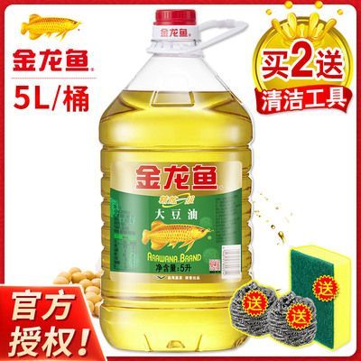 為什么道道全比金龍魚便宜這么多