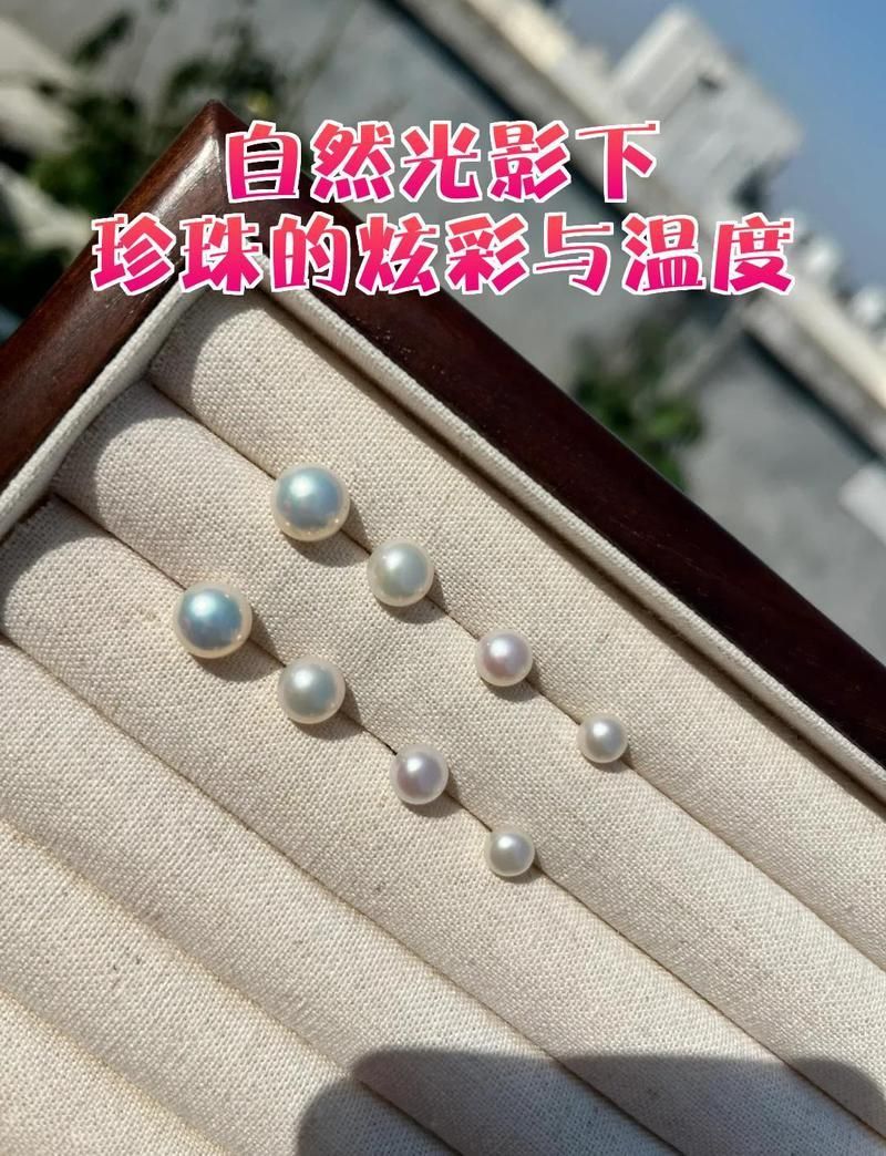 自然光與人工飼養(yǎng)哪種更美？