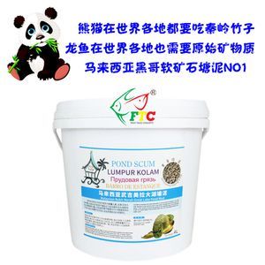 龍魚發(fā)色飼料配方表大全（龍魚發(fā)色飼料配方表）