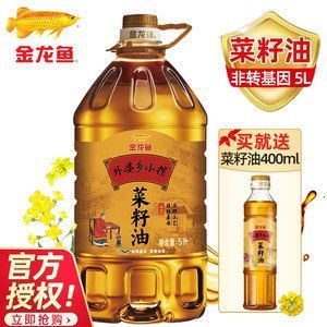 家鄉味屬于金龍魚的子品牌嗎【家鄉味在消費者心中的情感價值】
