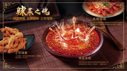 家鄉味屬于金龍魚的子品牌嗎【家鄉味在消費者心中的情感價值】
