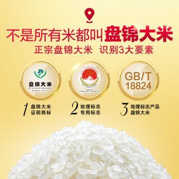 金龍魚評論：金龍魚產品創新案例[需手動填充]金龍魚產品創新案例