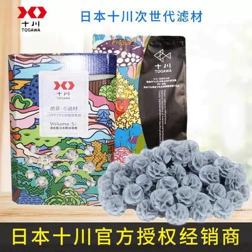 金龍魚(yú)品牌的高端化產(chǎn)品有哪些？