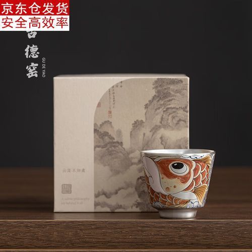 金龍魚(yú)品牌的高端化產(chǎn)品有哪些？