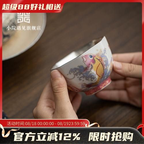 金龍魚(yú)品牌的高端化產(chǎn)品有哪些？