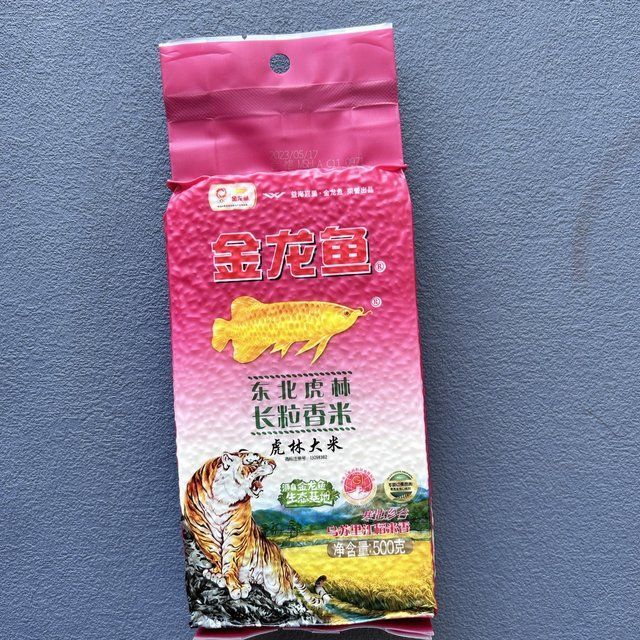 金龍魚1比1比1價格貴嗎（金龍魚1比1比1調和油的價格）