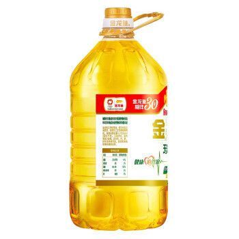 金龍魚便宜了：金龍魚促銷活動詳情金龍魚促銷活動詳情