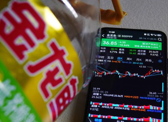 增色最好的紅龍魚食物圖片（增色最好的紅龍魚食物圖片大全）