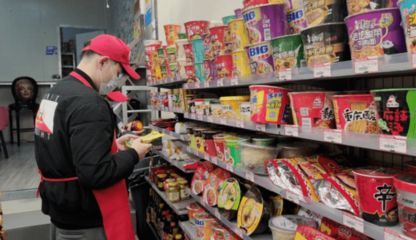 金龍魚保質(zhì)期多久2年了還能吃嗎【金龍魚保質(zhì)期2年了還能吃嗎】