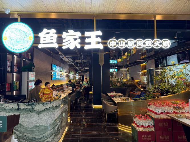 德宏傣族景頗族自治州龍魚專賣店