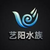 龍魚腸炎表現(xiàn)