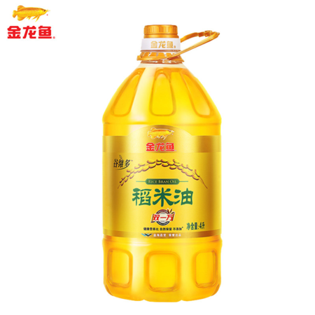 OIMG魚缸（oimg超白玻璃魚缸的維護方法）