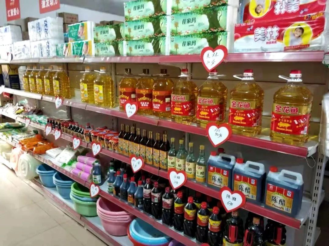 金龍魚比賽評判標準是什么：中國金魚比賽評判標準