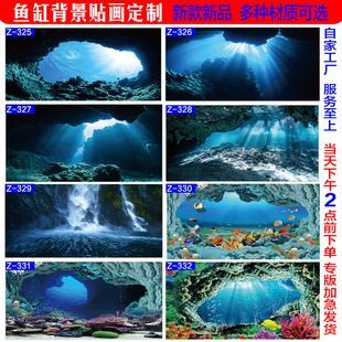 龍魚缸背景畫好嗎：龍魚缸背景畫好嗎取決于個人喜好和養魚經驗的一些觀點