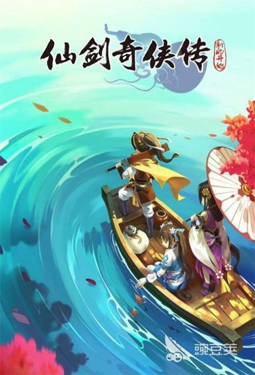 如何查詢《龍魚傳》的詳細數據？