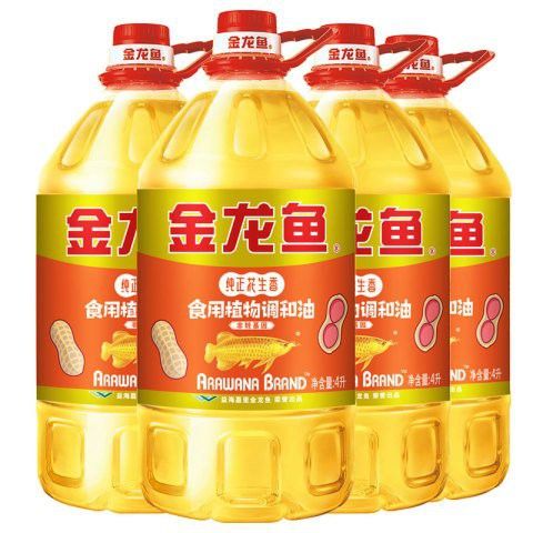 金龍魚銅都專賣店怎么樣