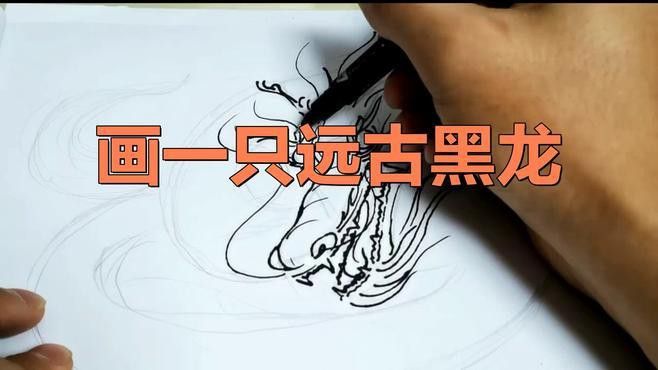 黑龍?jiān)谖鞣轿幕谐３霈F(xiàn)在哪些作品？