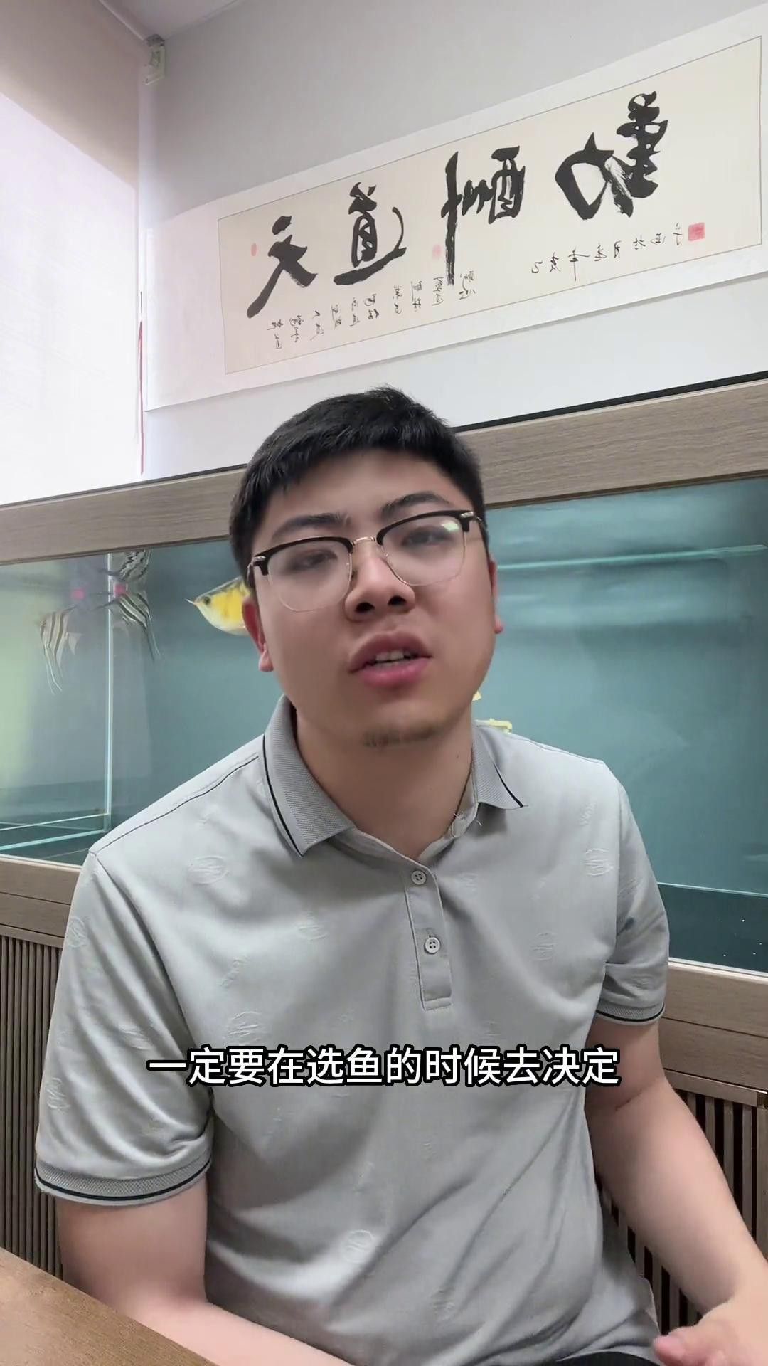 有哪些食物可以幫助龍魚發色？