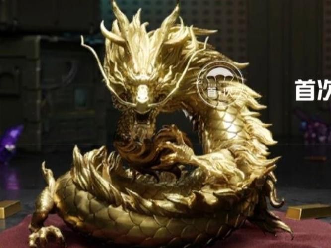 紅龍和金龍的市場價格差異大嗎？