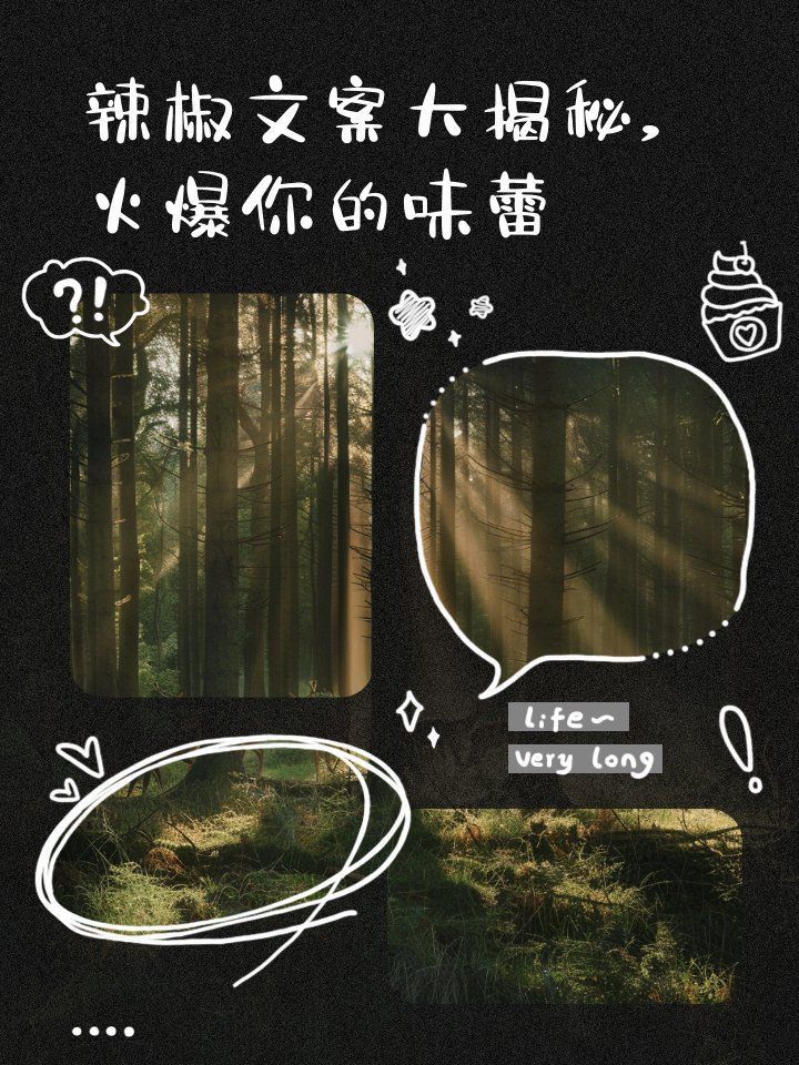 辣椒小紅龍最經典十個句子 辣椒小紅龍最經典十個句子 龍魚百科 第3張