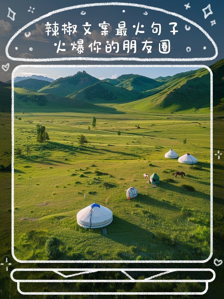 辣椒小紅龍最經典十個句子 辣椒小紅龍最經典十個句子 龍魚百科 第5張