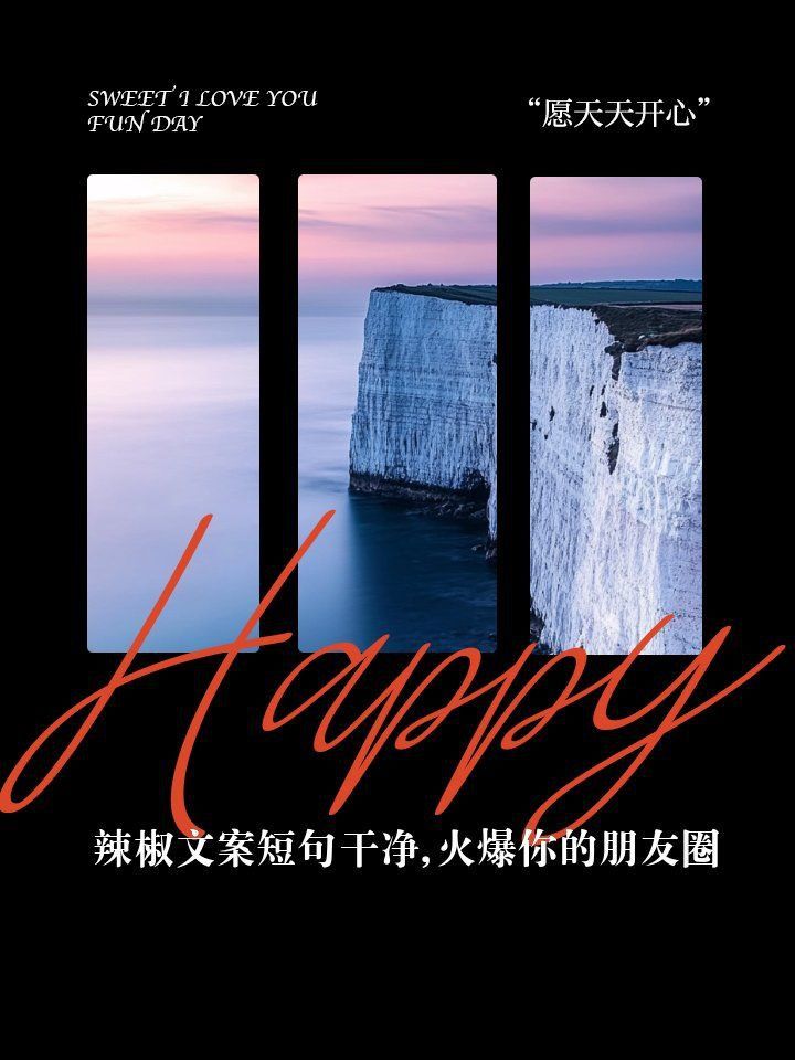 辣椒小紅龍最經典十個句子 辣椒小紅龍最經典十個句子 龍魚百科 第9張