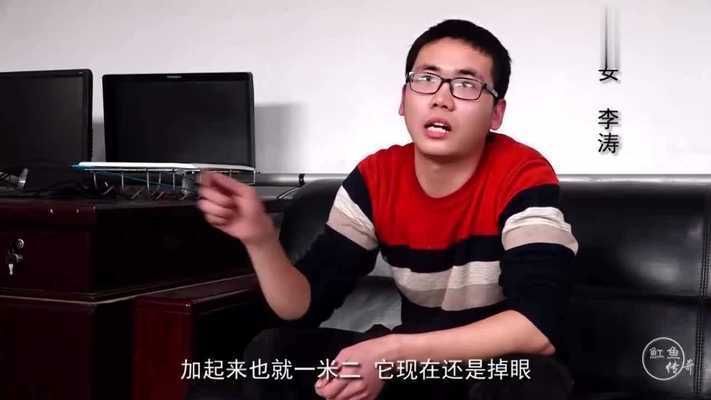 龍魚掉眼手術教程圖解:龍魚掉眼手術教程圖解詳情 龍魚百科 第5張 龍魚掉眼手術教程圖解:龍魚掉眼手術教程圖解詳情 龍魚掉眼手術教程圖解:龍魚掉眼手術教程圖解詳情 龍魚百科 第5張