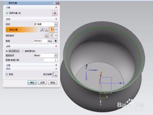 紅龍魚價值多少萬一斤呢圖片（紅龍魚價值多少萬一斤呢圖片大全）