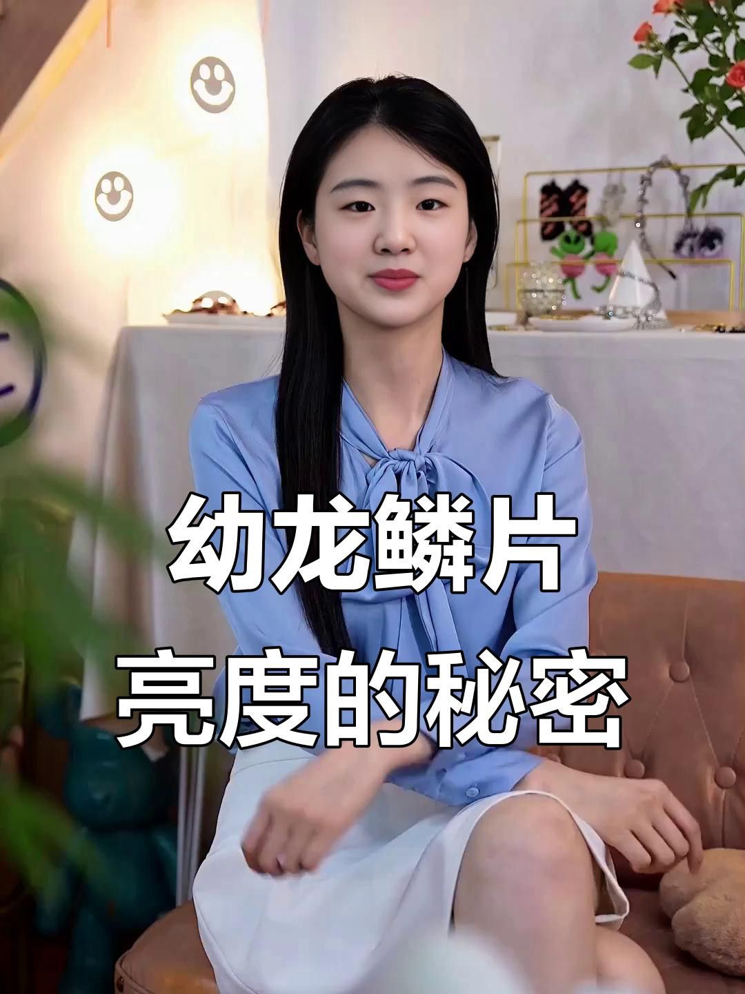紅龍魚幼崽如何飼養(yǎng)？