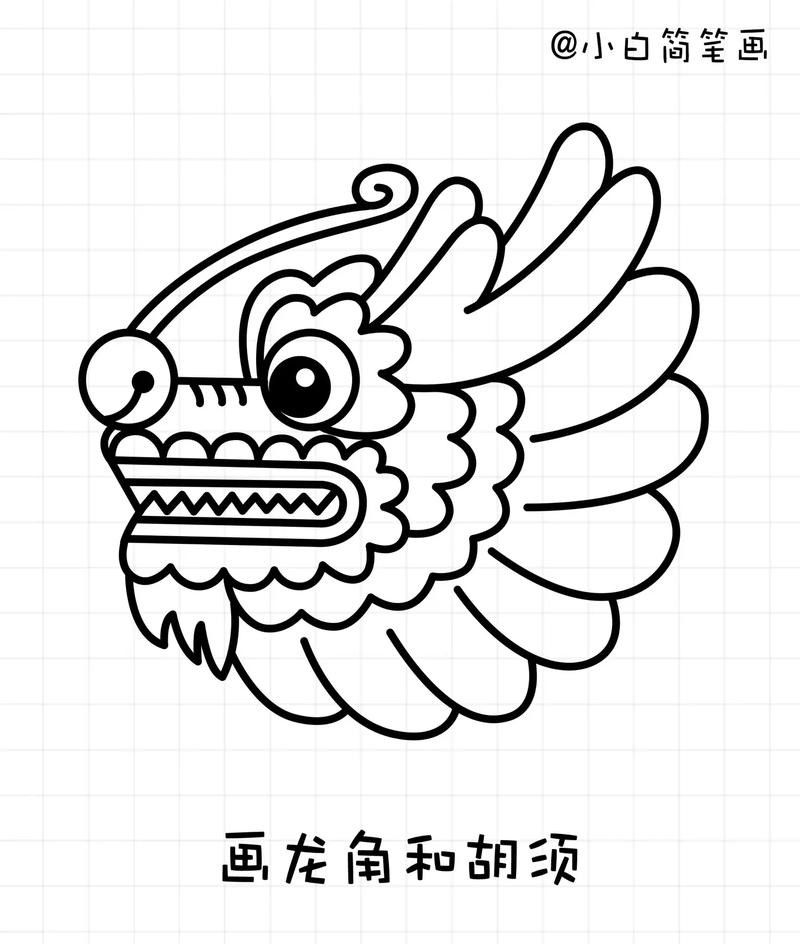 龍頭簡筆畫有哪些風格？
