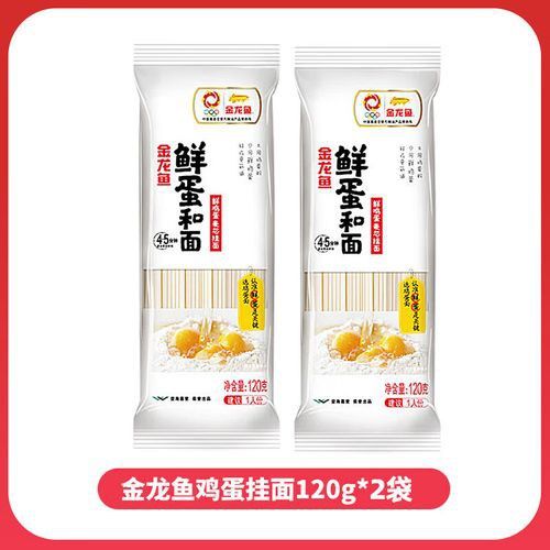 龍魚眼睛起蒙眼怎么辦：龍魚眼睛起蒙，原因、預防與治療方法