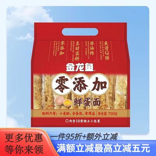龍魚眼睛起蒙眼怎么辦：龍魚眼睛起蒙，原因、預防與治療方法