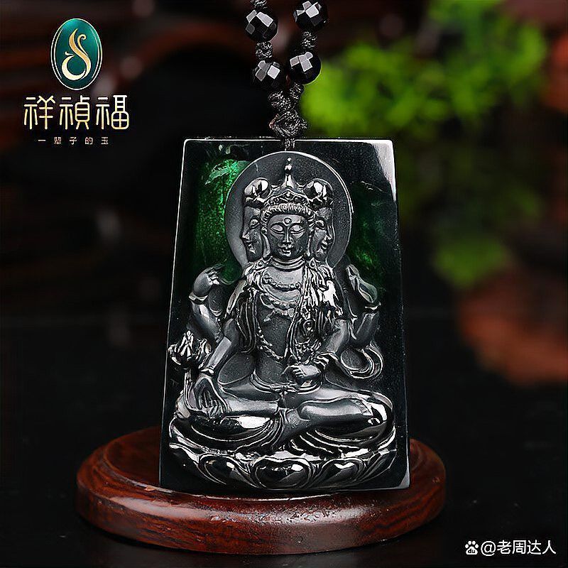 如何辨別真假龍魚吊墜