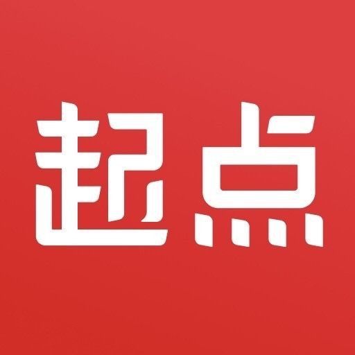 錦鯉之王