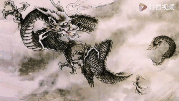 有沒有動態(tài)效果的霸氣龍圖？