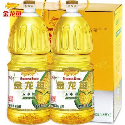 金龍魚營銷策劃方案范文（金龍魚營銷策劃）