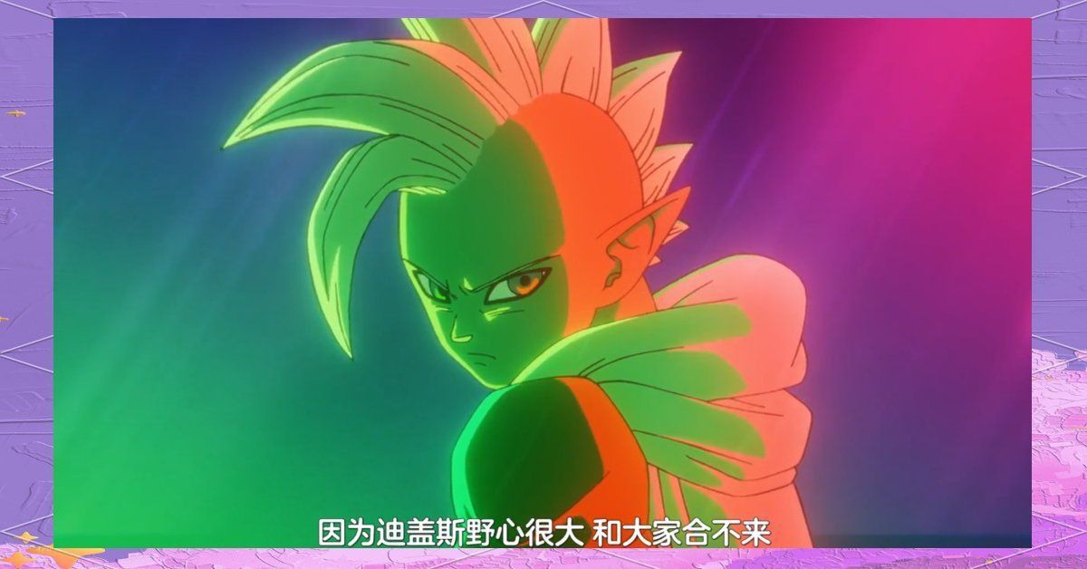 龍珠最強戰(zhàn)士是誰