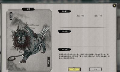 龍魚身上長白毛怎么治療：龍魚水霉病預防措施，龍魚適宜水溫范圍，